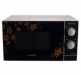 Brand New Microwave  oven